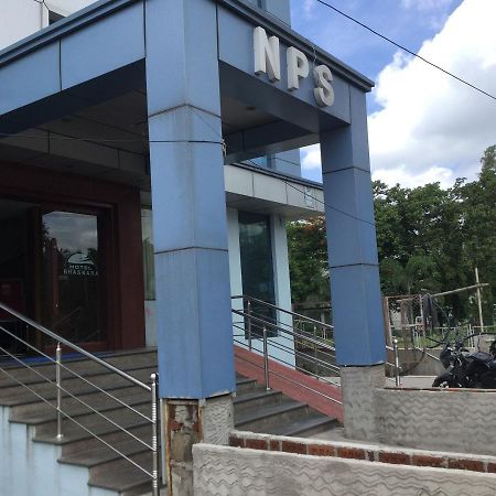 Hotel Bhaskara Chittoor 外观 照片